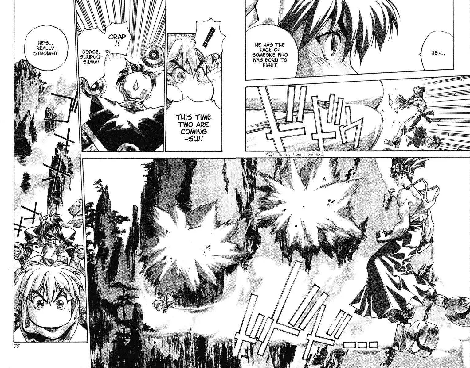 Houshin Engi Chapter 11 9